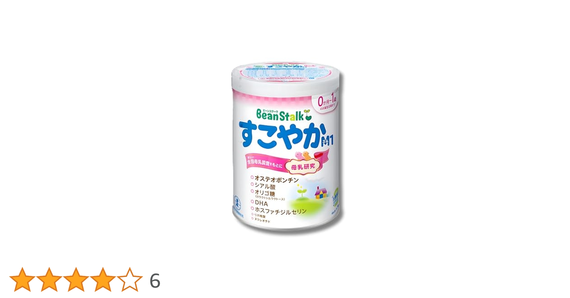 Amazon.co.jp: すこやか M1 大缶 産院採用【800g 1缶】 0か月 1
